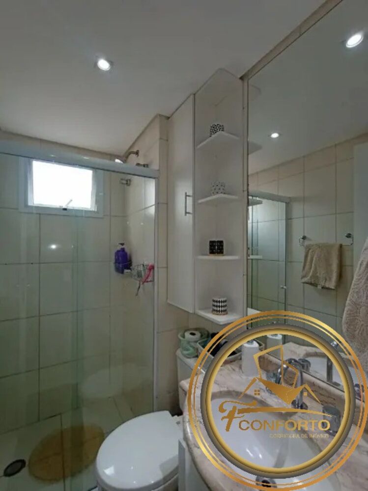 Apartamento, 3 quartos, 100 m² - Foto 15