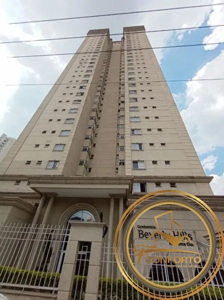 Apartamento, 3 quartos, 100 m² - Foto 16