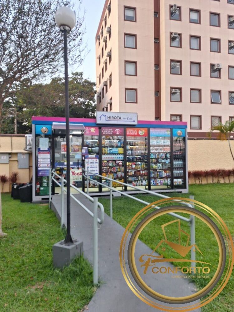 Apartamento, 2 quartos, 52 m² - Foto 4