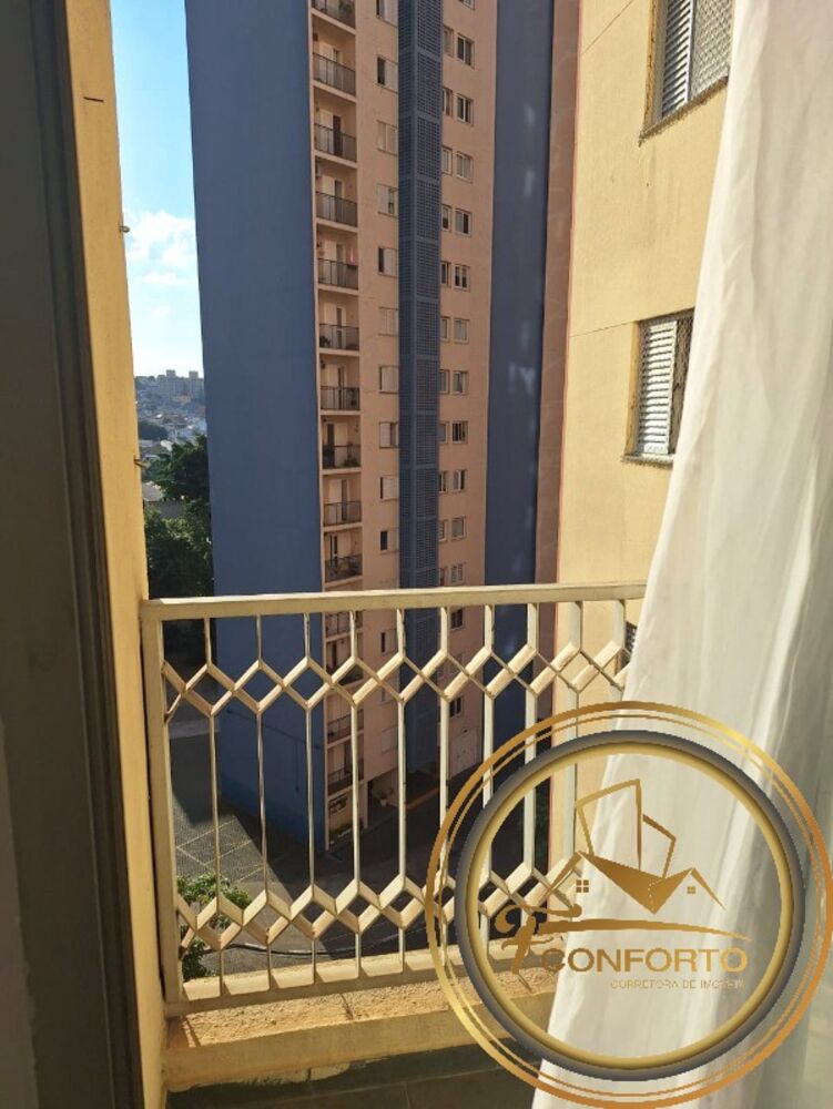 Apartamento, 2 quartos, 52 m² - Foto 1