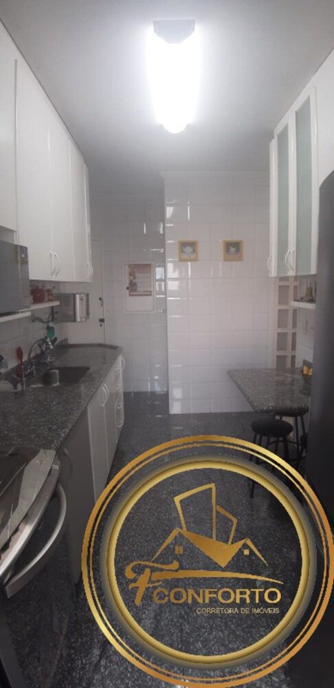Apartamento, 3 quartos, 98 m² - Foto 28