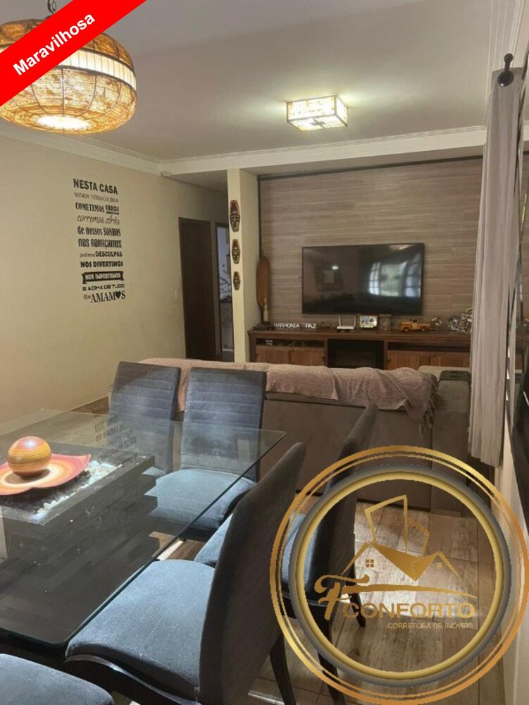 Chácara, 3 quartos - Foto 1