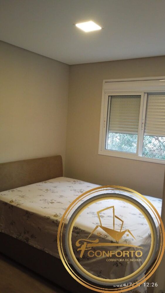 Apartamento, 2 quartos, 65 m² - Foto 15