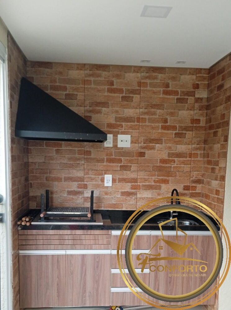 Apartamento, 2 quartos, 65 m² - Foto 1