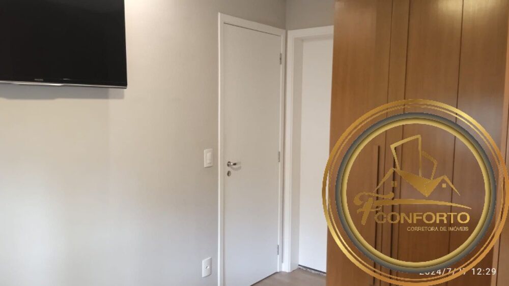 Apartamento, 2 quartos, 65 m² - Foto 14