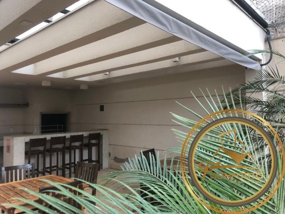 Apartamento, 2 quartos, 68 m² - Foto 3