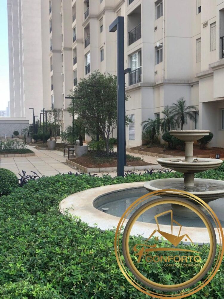 Apartamento, 2 quartos, 68 m² - Foto 1