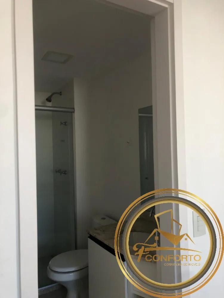 Apartamento, 2 quartos, 68 m² - Foto 2