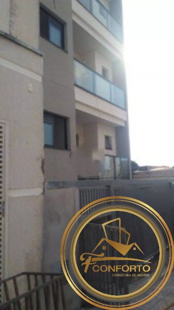 Apartamento, 2 quartos, 46 m² - Foto 16