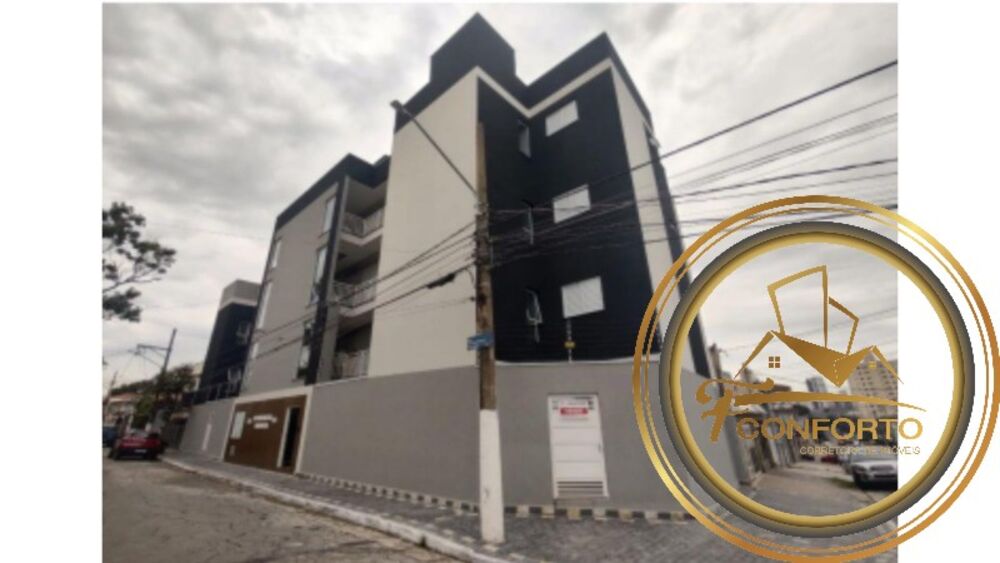 Apartamento, 2 quartos, 40 m² - Foto 1