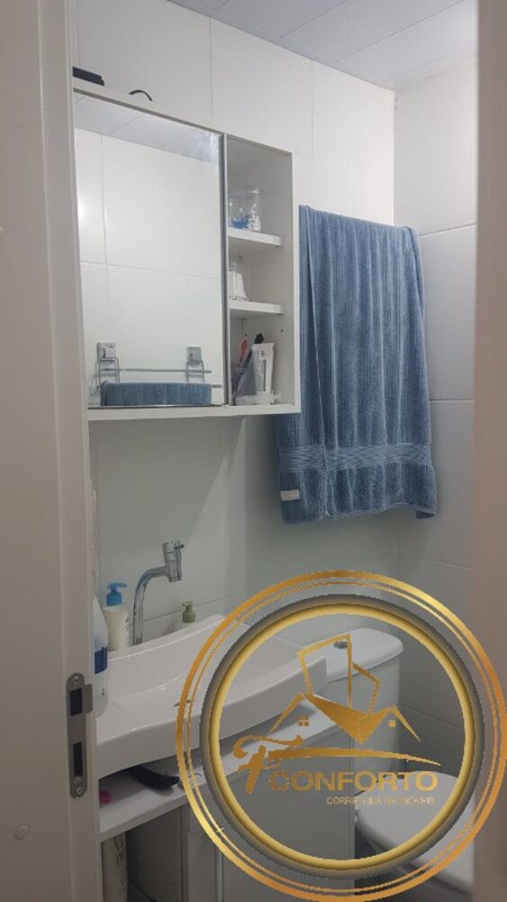Apartamento, 3 quartos, 63 m² - Foto 14