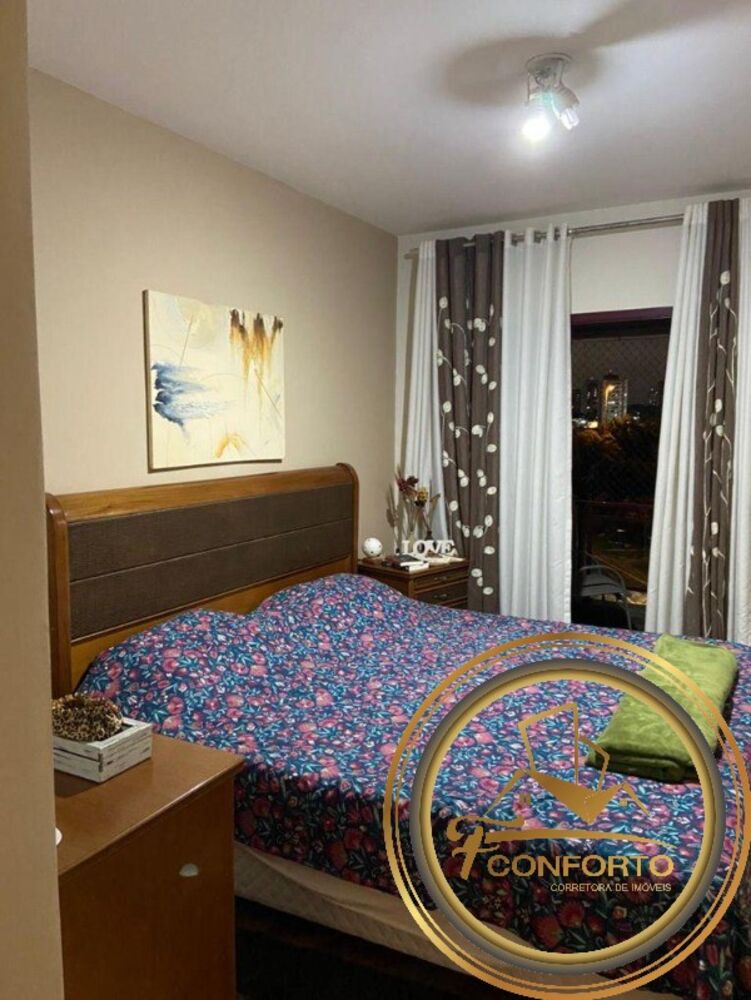 Apartamento, 4 quartos, 160 m² - Foto 18