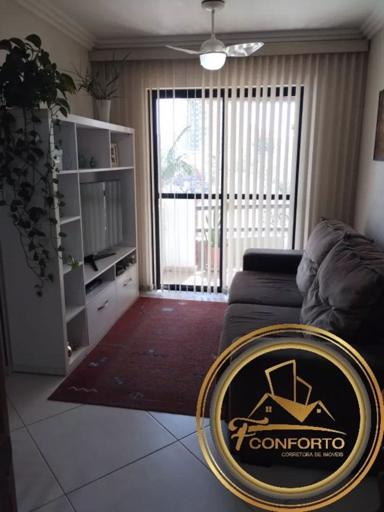 Apartamento à venda com 3 quartos, 68m² - Foto 1