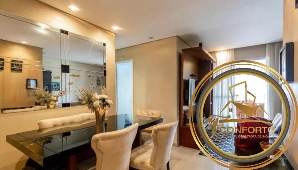 Apartamento, 3 quartos, 78 m² - Foto 1