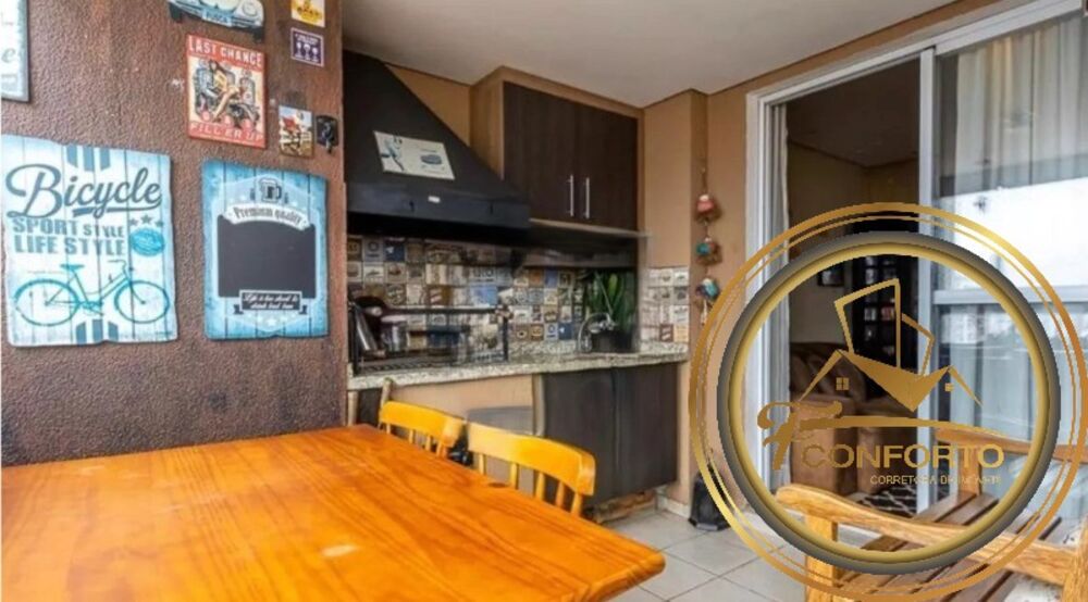 Apartamento, 3 quartos, 78 m² - Foto 3