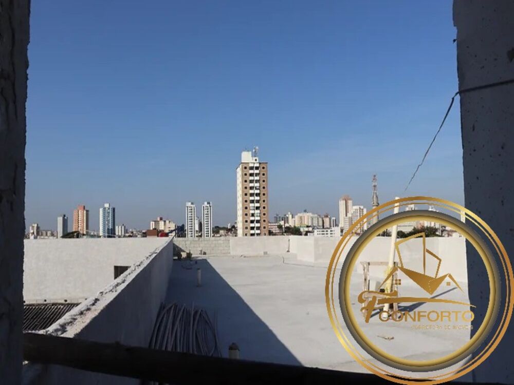 Apartamento, 2 quartos, 38 m² - Foto 24