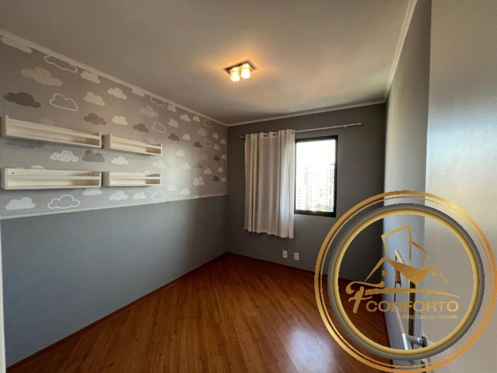 Apartamento, 3 quartos, 84 m² - Foto 8