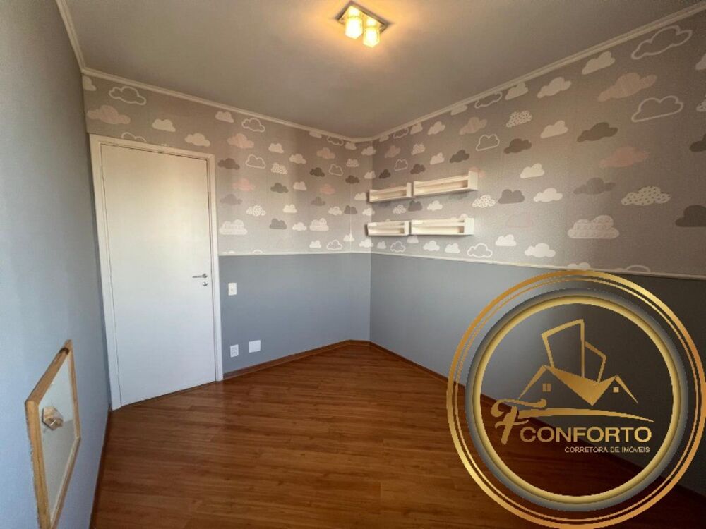 Apartamento, 3 quartos, 84 m² - Foto 25