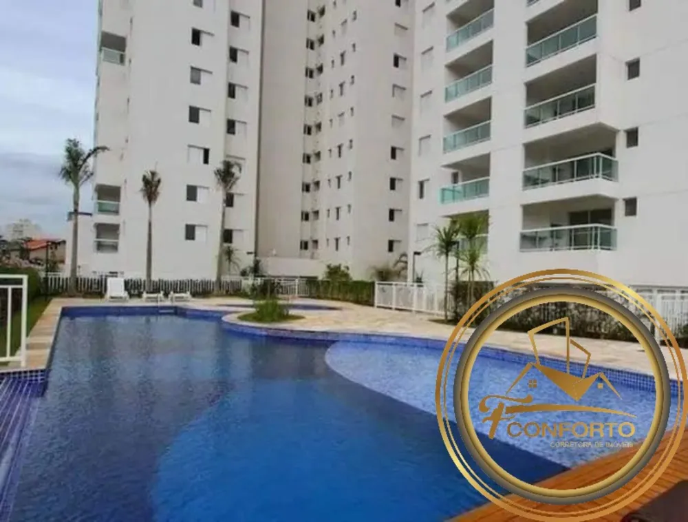 Apartamento, 3 quartos, 87 m² - Foto 1
