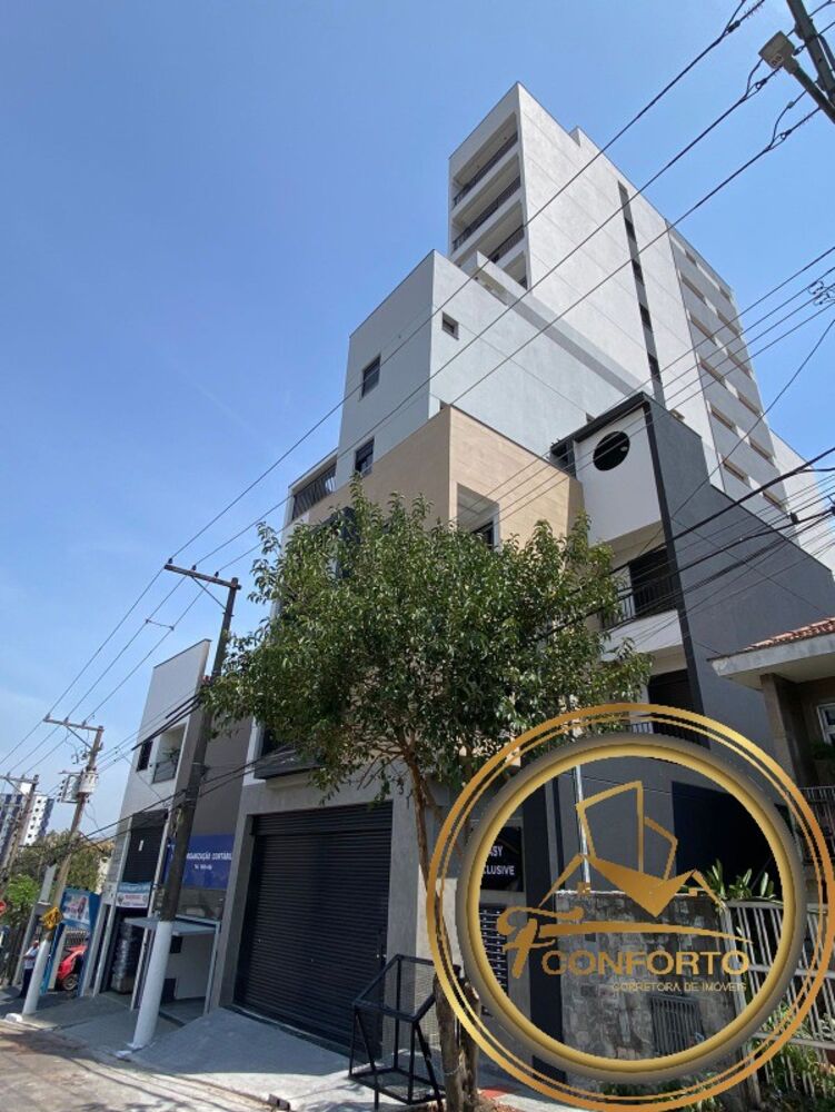 Apartamento, 2 quartos, 44 m² - Foto 1