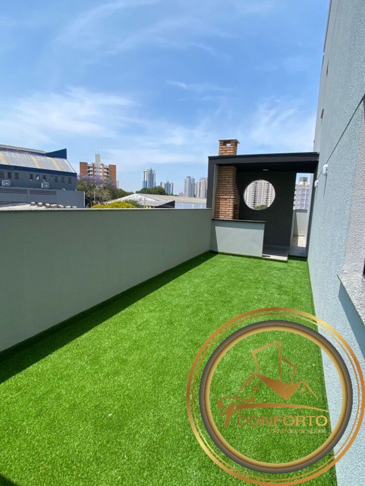 Apartamento, 2 quartos, 44 m² - Foto 12