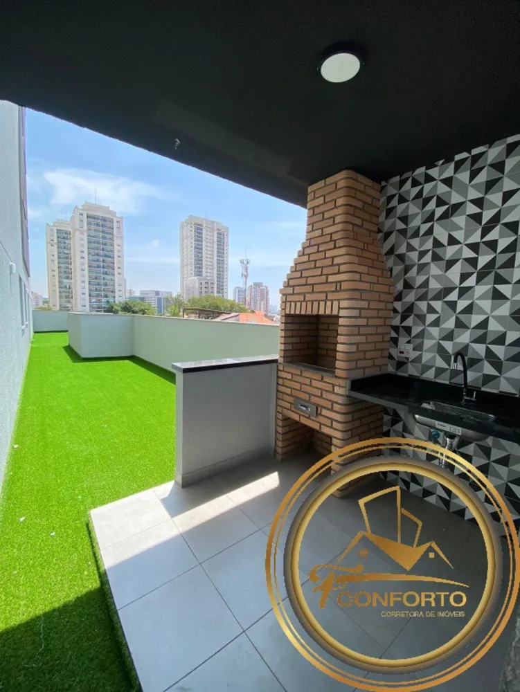 Apartamento, 2 quartos, 44 m² - Foto 11