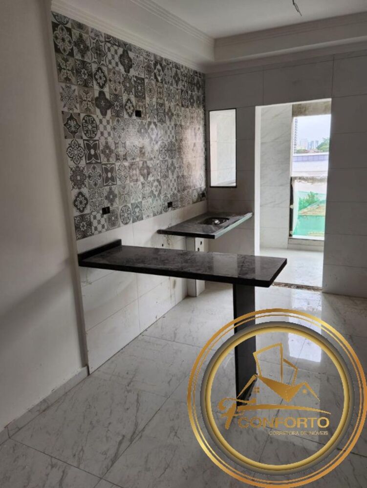 Apartamento, 2 quartos, 38 m² - Foto 12