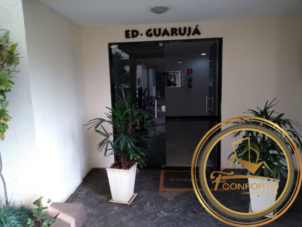 Apartamento, 3 quartos, 80 m² - Foto 1