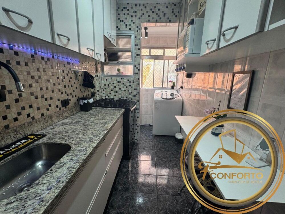 Apartamento, 2 quartos, 52 m² - Foto 9