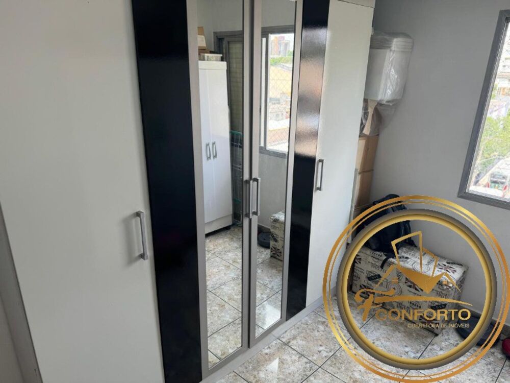 Apartamento, 2 quartos, 52 m² - Foto 15