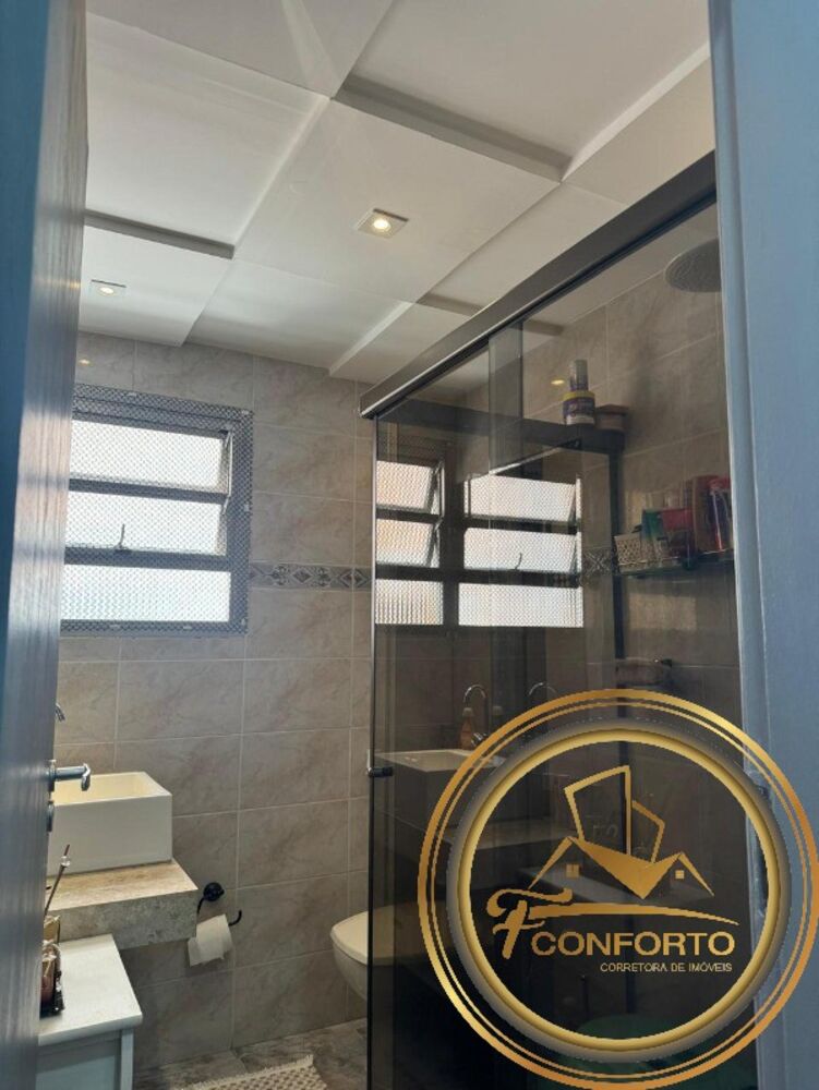 Apartamento, 2 quartos, 52 m² - Foto 22
