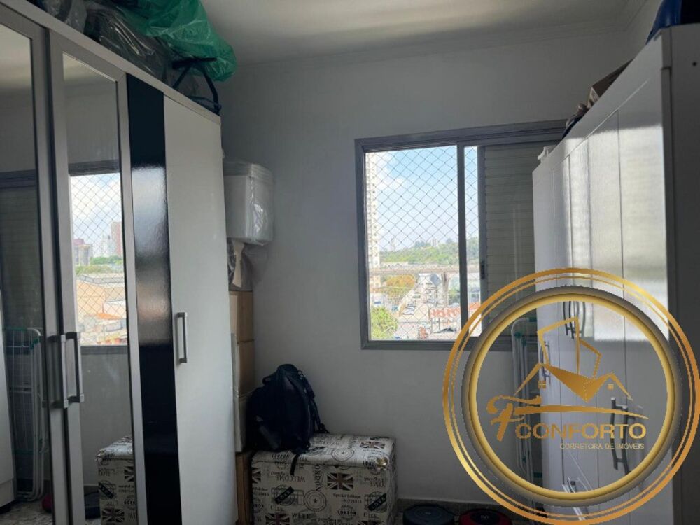 Apartamento, 2 quartos, 52 m² - Foto 16