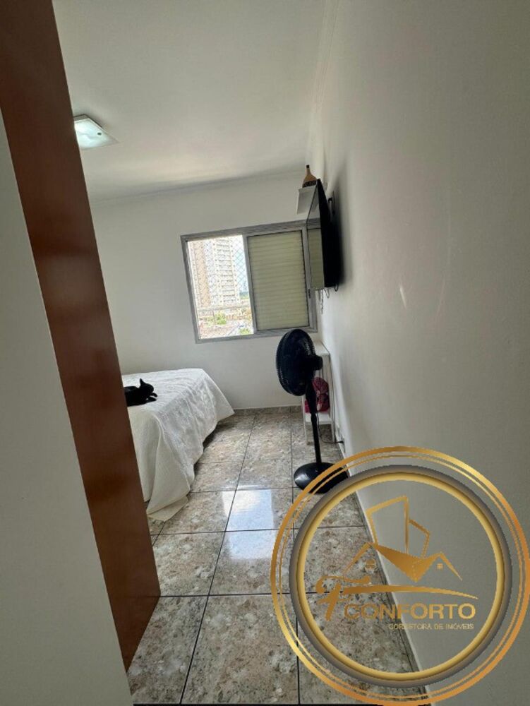 Apartamento, 2 quartos, 52 m² - Foto 17