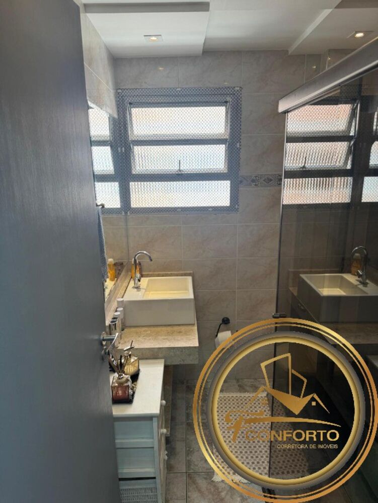 Apartamento, 2 quartos, 52 m² - Foto 23