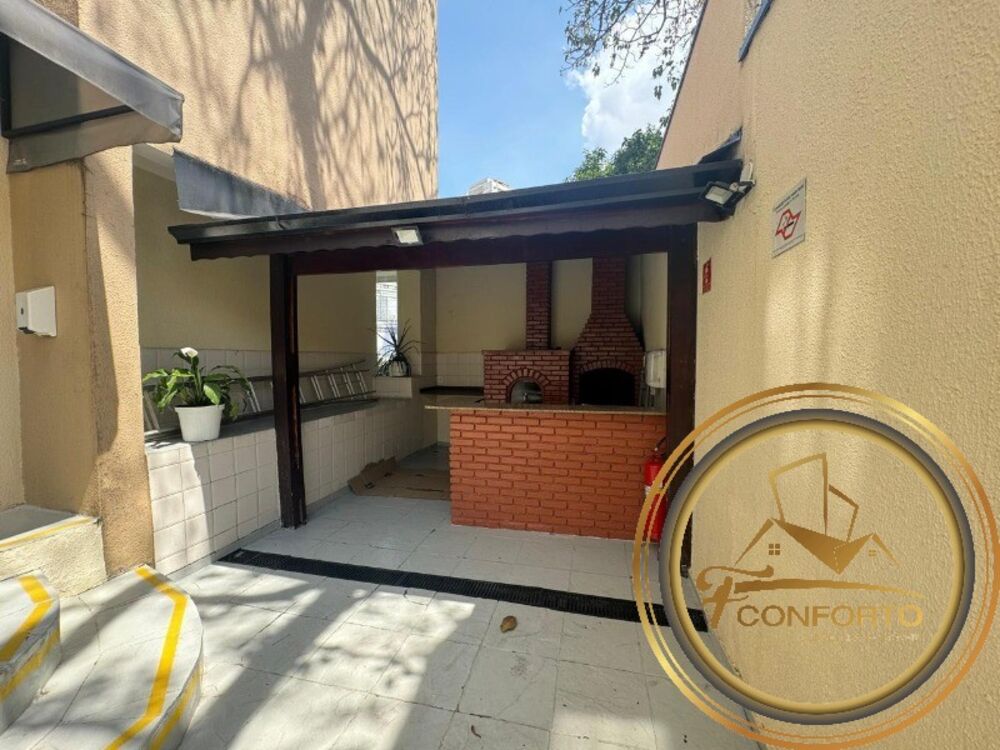 Apartamento, 2 quartos, 52 m² - Foto 31