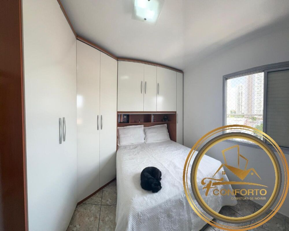 Apartamento, 2 quartos, 52 m² - Foto 13