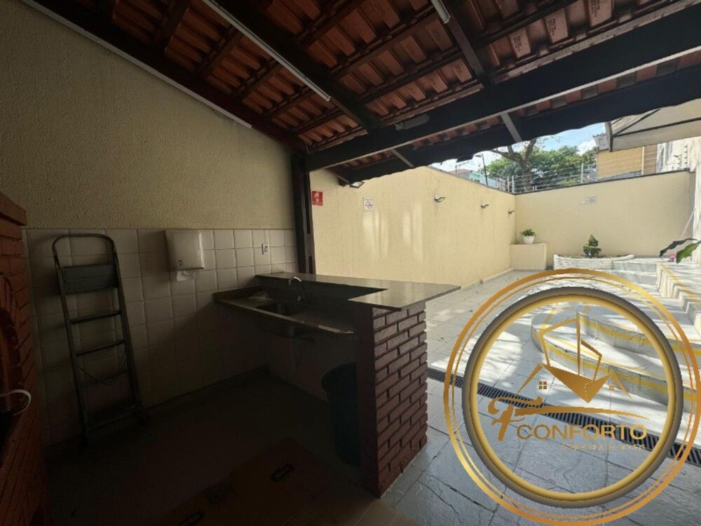 Apartamento, 2 quartos, 52 m² - Foto 29