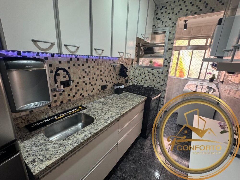 Apartamento, 2 quartos, 52 m² - Foto 8