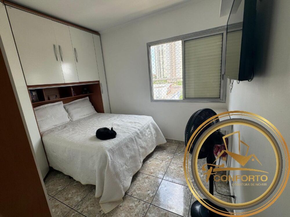 Apartamento, 2 quartos, 52 m² - Foto 14
