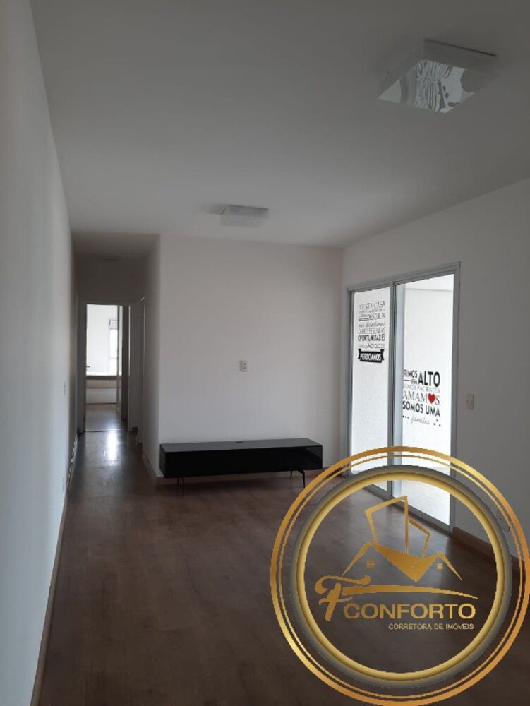 Apartamento, 3 quartos, 89 m² - Foto 15