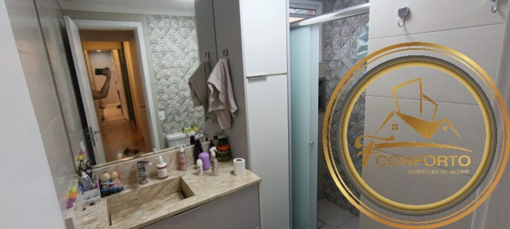 Apartamento, 3 quartos, 96 m² - Foto 14