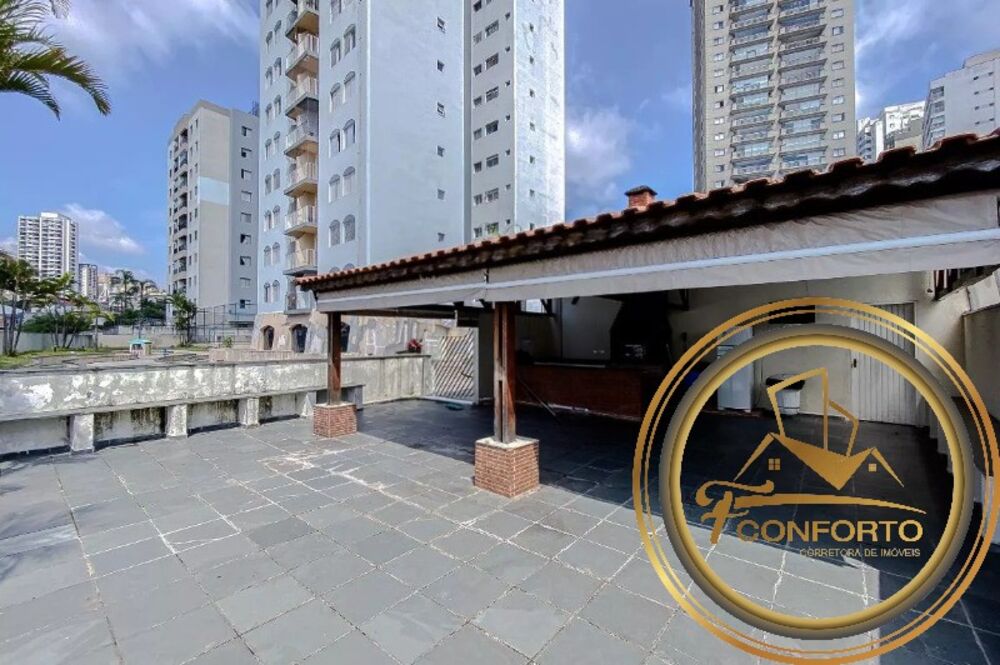 Apartamento, 2 quartos, 60 m² - Foto 11