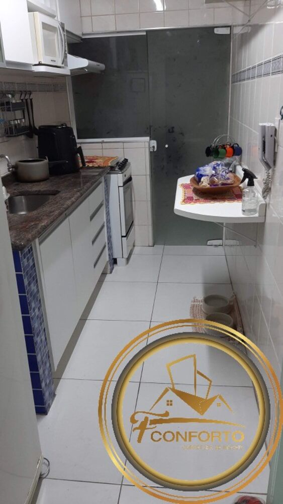 Apartamento, 2 quartos, 60 m² - Foto 16