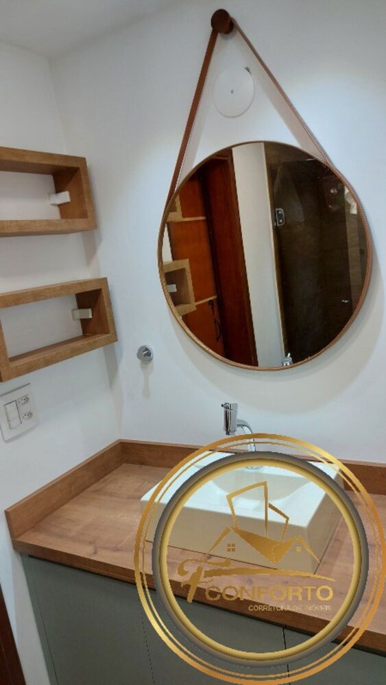 Apartamento, 2 quartos, 60 m² - Foto 14