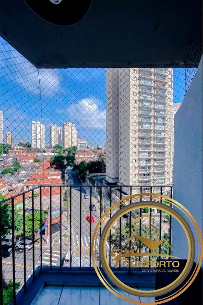 Apartamento, 2 quartos, 60 m² - Foto 17