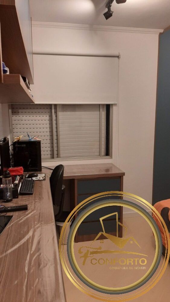 Apartamento, 2 quartos, 60 m² - Foto 7