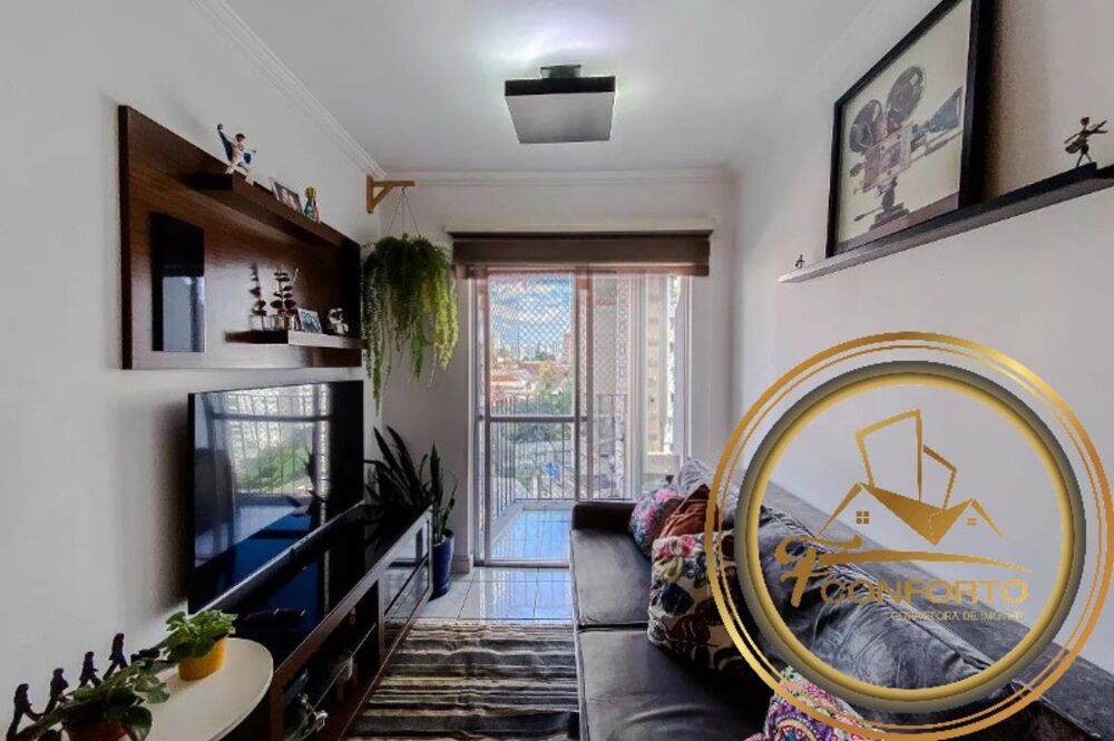 Apartamento, 2 quartos, 60 m² - Foto 15