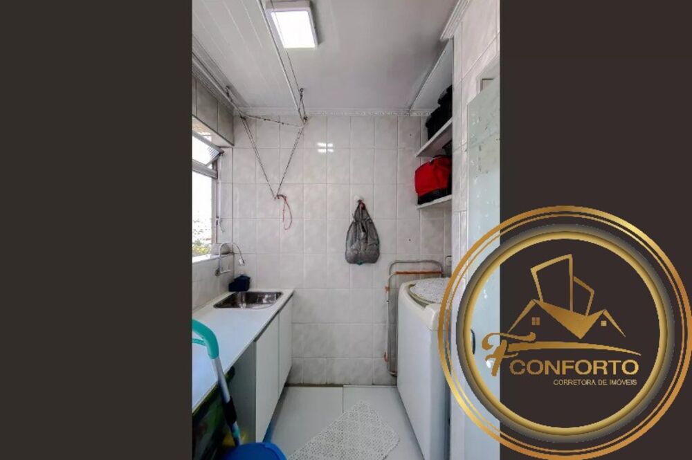 Apartamento, 2 quartos, 60 m² - Foto 2