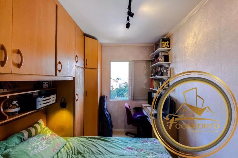 Apartamento, 2 quartos, 60 m² - Foto 9