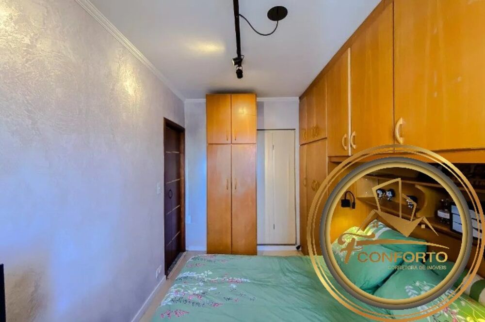 Apartamento, 2 quartos, 60 m² - Foto 20